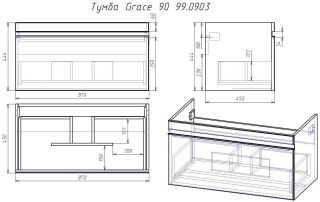 Тумба под раковину Dreja Grace 99.0903 90 см белый