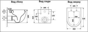Унитаз CeramaLux 2198MB подвесной с сиденьем Микролифт