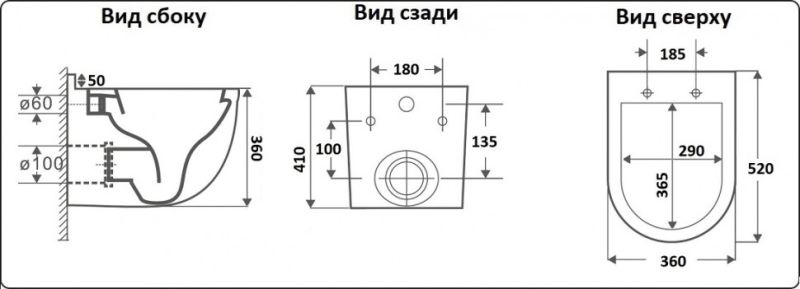 Унитаз CeramaLux 2198MB подвесной с сиденьем Микролифт