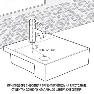 Смеситель для раковины Paini Angel ANCR205 хром