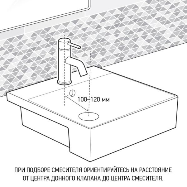 Смеситель для раковины Paini Angel ANCR205 хром