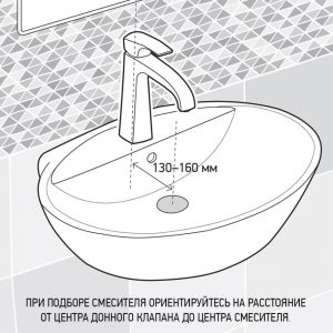 Смеситель для раковины Paini Nove 09YO205ME чёрный
