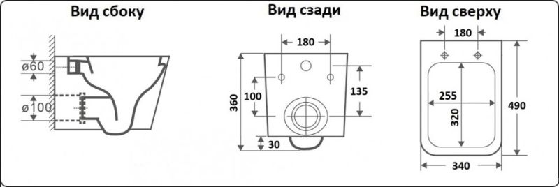 Унитаз CeramaLux 5171MB подвесной с сиденьем Микролифт