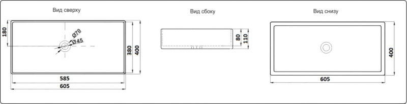 Раковина CeramaLux 9396MB черная 60.5 см