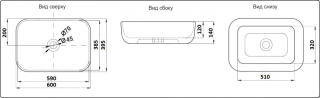 Раковина CeramaLux 78106MB черная 60 см