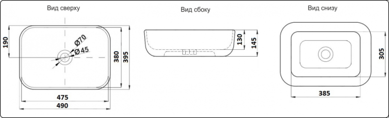 Раковина CeramaLux 78104MB черная 49 см