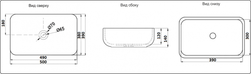 Раковина CeramaLux 2105 черная 50 см