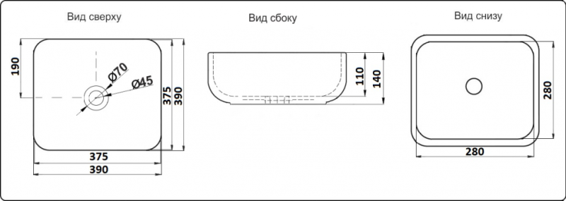 Раковина CeramaLux 2106 черная 39 см