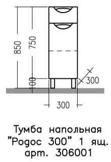 Шкаф подвесной Onika Нива 306001 30x60см белый Шкаф подвесной Onika Нива 306001 30x60см белый