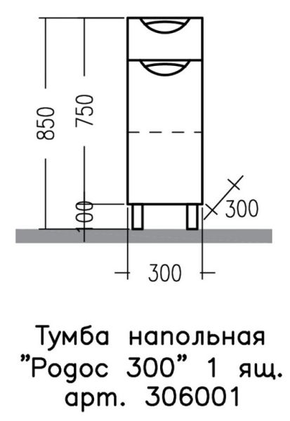 Шкаф подвесной Onika Нива 306001 30x60см белый