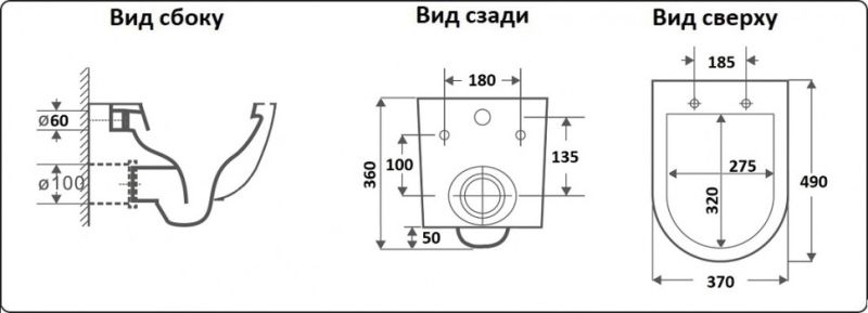 Унитаз CeramaLux 2197MG подвесной с сиденьем Микролифт