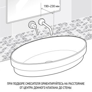 Встраиваемый смеситель для раковины Paini Cox 78YO208 чёрный