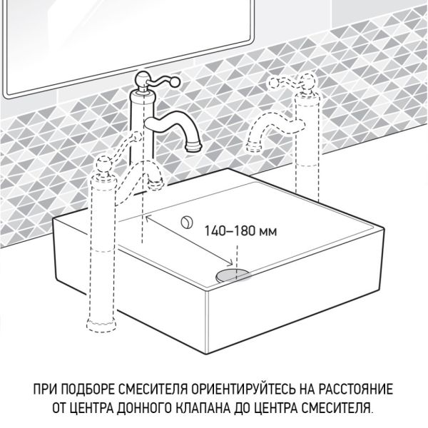 Смеситель для раковины Paini Duomo 88F3205LL старая бронза