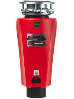 Измельчитель пищевых отходов Waste Maid Elite WME-1990-SL