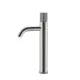 Смеситель для раковины Boheme Stick Lunea 122-NB.3 никель брашированный Смеситель для раковины Boheme Stick Lunea 122-NB.3 никель брашированный