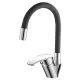 Смеситель для кухни OneLife P11-007cr хром/чёрный матовый