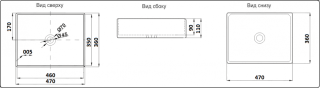 Раковина CeramaLux 9103MB черная 47 см