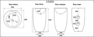 Раковина  CeramaLux В133MВ черная 50 см