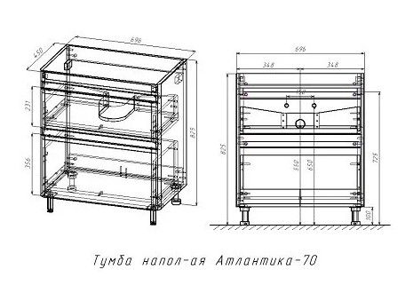 Напольная тумба под раковину Style Line Атлантика Люкс Plus СС-00002343 70см старое дерево