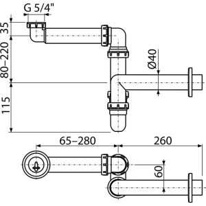 Сифон для раковины AlcaPlast экономящий пространство A413