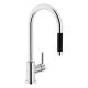 Смеситель Nobili ABC AB87137/1CR для кухни