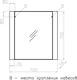 Зеркало Style Line  Монако ЛС-00000625 Зеркало Style Line  Монако ЛС-00000625