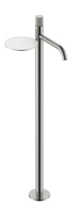 Напольный смеситель для раковины Boheme Stick Linea 120-NB.3 брашированный никель