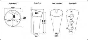 Раковина  CeramaLux WK8100-1 белая 45 см