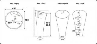 Раковина  CeramaLux WK8100-1 белая 45 см