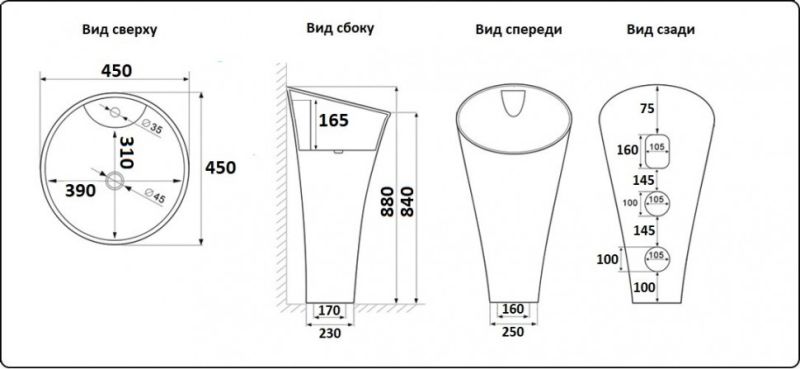 Раковина  CeramaLux WK8100-1 белая 45 см