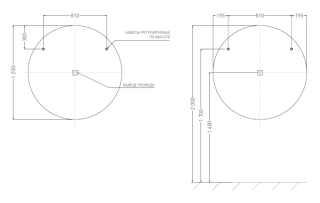 Зеркало с подсветкой Salini Ombra 27M0312BH 120см Зеркало с подсветкой Salini Ombra 27M0312BH 120см