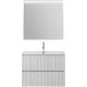 Тумба под раковину BelBagno Формат Мини (Uno Mini) UNO-MINI-800-2C-SO-BO 80 см белый матовый