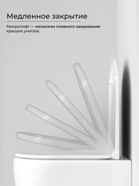 Унитаз подвесной Ceramicanova Ulma CN4006T смыв торнадо безободковый белый Унитаз подвесной Ceramicanova Ulma CN4006T смыв торнадо безободковый белый