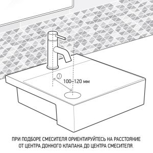 Смеситель для раковины Paini Cox 78CR205 хром
