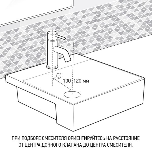 Смеситель для раковины Paini Cox 78CR205 хром