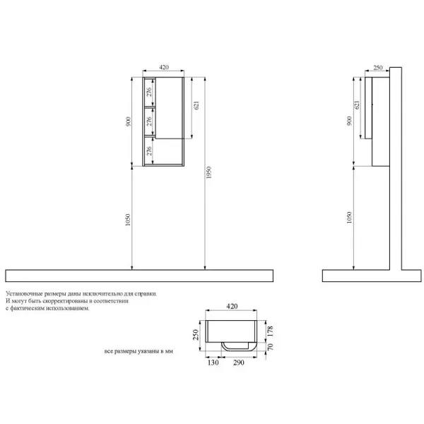 Пенал Black&White Universe 925.SC900 42 см белый