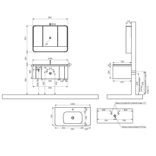 Тумба с раковиной Black&White Universe 9301000 100 см серый