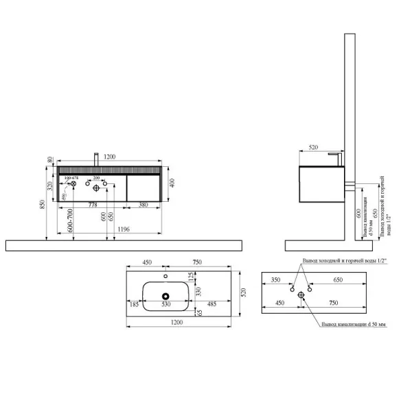 Тумба с раковиной Black&White Universe 9501200 120 см серый матовый