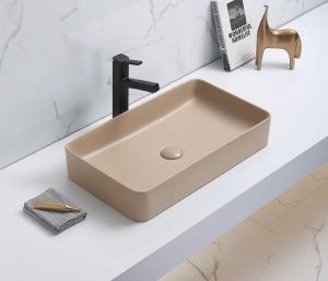 Раковина CeramaLux 78189MC-1 капучино 60.5 см
