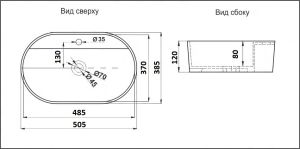Раковина CeramaLux 78239MH-5 серая 50.5 см