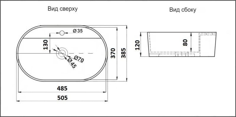 Раковина CeramaLux 78239MH-5 серая 50.5 см