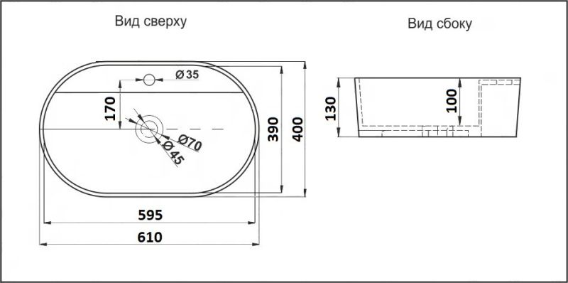 Раковина CeramaLux 78325XMDH серая 61 см