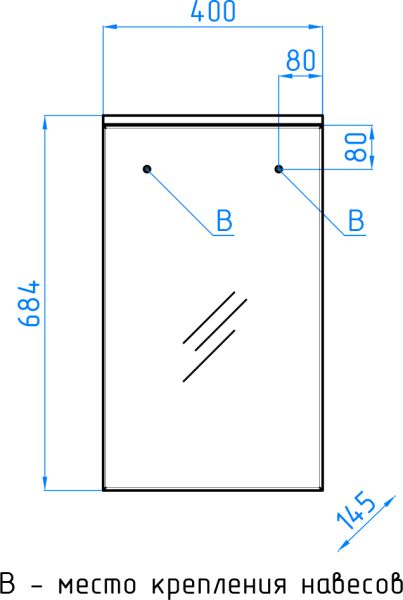 Зеркальный шкаф Style Line Альтаир ЛС-00000114