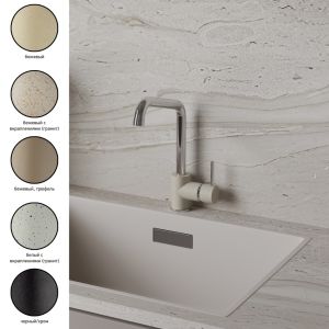 Смеситель для кухни Paini Cox 7890572CR599H1KM ultrawhite