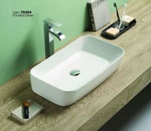 Раковина-чаша CeramaLux 78494 белая 57.7 см