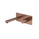 Встраиваемый смеситель для раковины Boheme Stick Diamond 125-BRB брашированная бронза