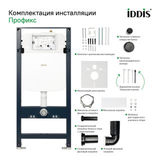 Комплект унитаз с инсталляцией IDDIS Бэйсик (Basic) BASC030i73 клавиша смыва белая