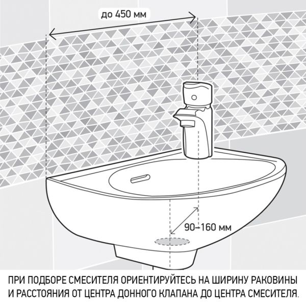 Смеситель для раковины Paini Atomix D1CR205GKM хром