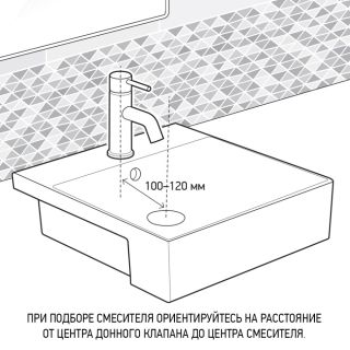 Смеситель для раковины Paini Garda 76CR211 хром Смеситель для раковины Paini Garda 76CR211 хром