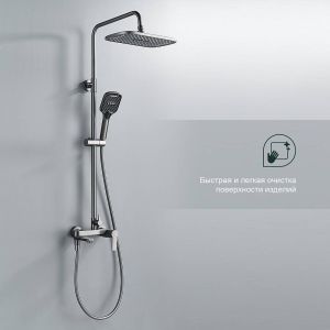 Душевая стойка Splenka S06.24.09 графит